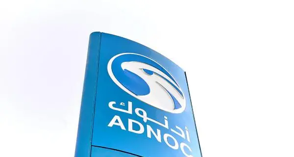 Abu Dhabi's ADNOC Gas signs $500mln LNG supply deal with Japan