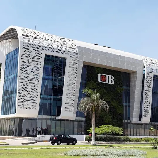 Egypt’s CIB posts 7% rise in Q1 net profit as loan growth accelerates