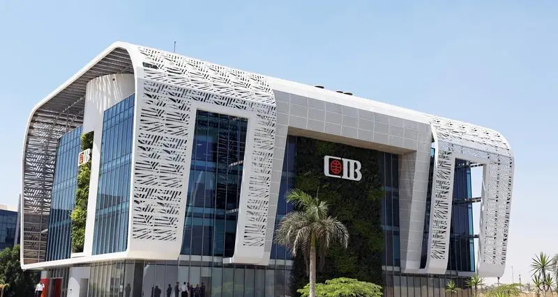 CIB Egypt secures $148mln loan from AfDB to back SMEs