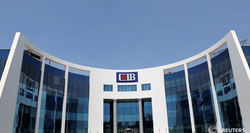 Egypt: CIB’s consolidated profits climb 46.6% YoY in 9 months