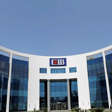 Egypt's CIB launches three-year certificates with competitive fixed, variable returns