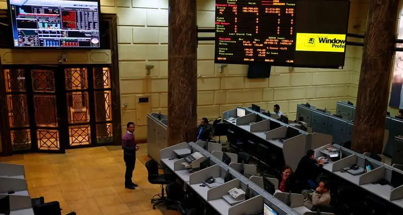 البورصة المصرية تغلق الأحد على تراجع بنسبة 0.25% بأقل تداولات في 21 شهرا