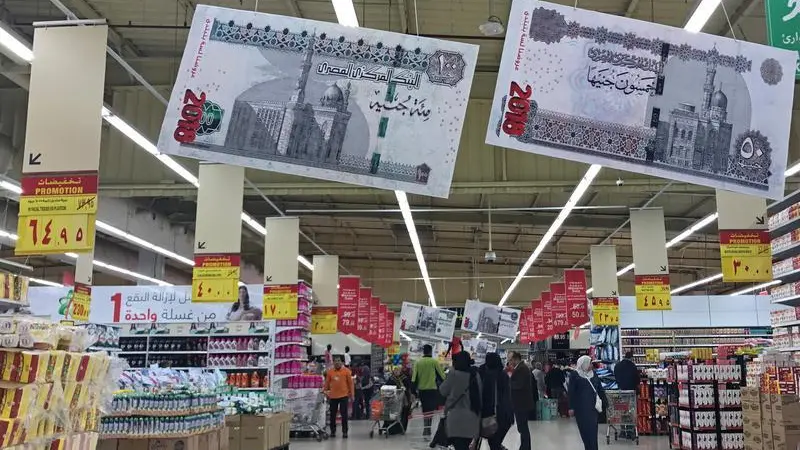 تحليل مطول - سعر الصرف، الوقود والغذاء وتأثيرهم على التضخم في مصر