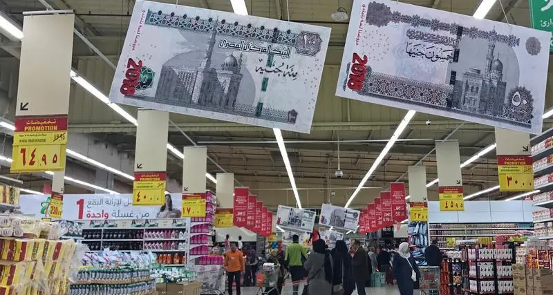 موجز زاوية مصر: تباطؤ معدل التضخم السنوي بالمدن في نوفمبر