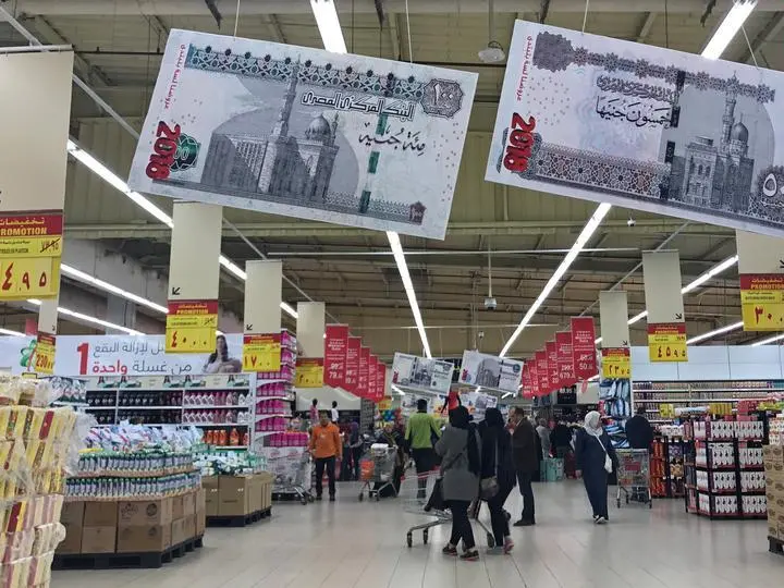 تحليل مطول - سعر الصرف، الوقود والغذاء وتأثيرهم على التضخم في مصر