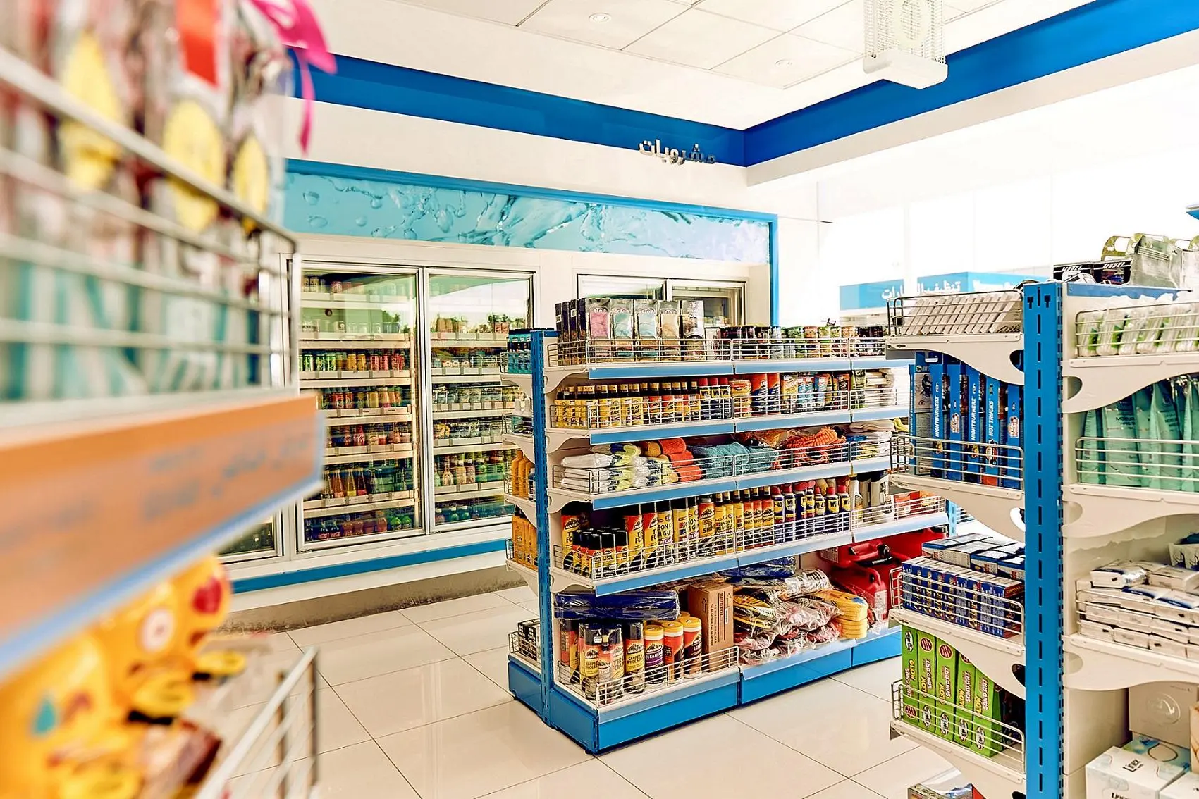 ADNOC/Handout via Thomson Reuters Zawya