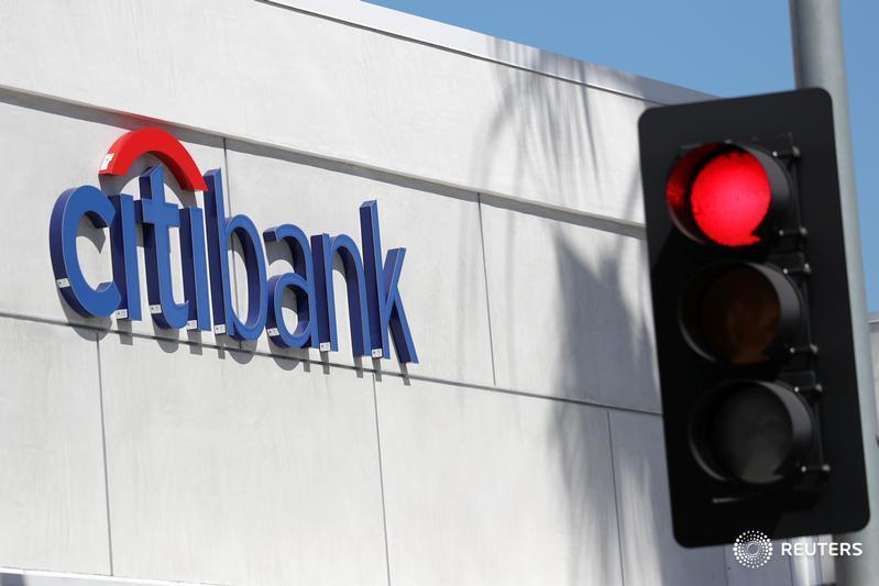 Citibank UAE plans to expand assets under management to 15bln by 2025