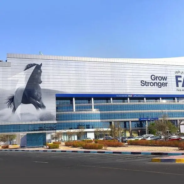 Saudi's MESC unit secures $33mln loan from First Abu Dhabi Bank