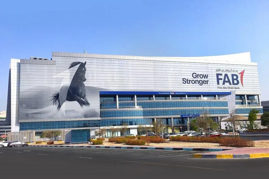 Saudi's MESC unit secures $33mln loan from First Abu Dhabi Bank