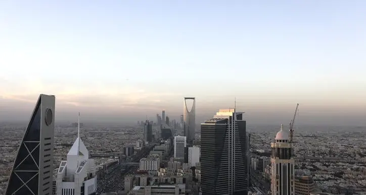 مصرف الإنماء السعودي يبدأ طرح صكوك دائمة مقومة بالدولار