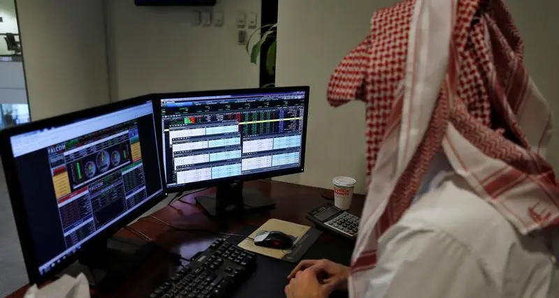 Riyad Bank reports rise in Q2 earnings, beats forecasts