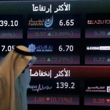 Mideast Stocks: Most Gulf markets fall with Iran ceasefire in focus ahead of Trump's China trip