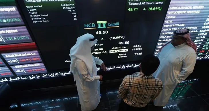 قطاع المصارف يعيد الارتفاع للأسهم السعودية في معاملات الأحد