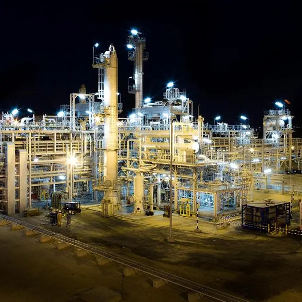 Baker Hughes, Halfaya Gas Company to partner on gas flaring reduction project in Iraq