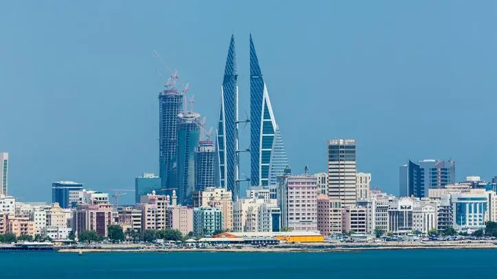 Bahrain’s economic progress discussed