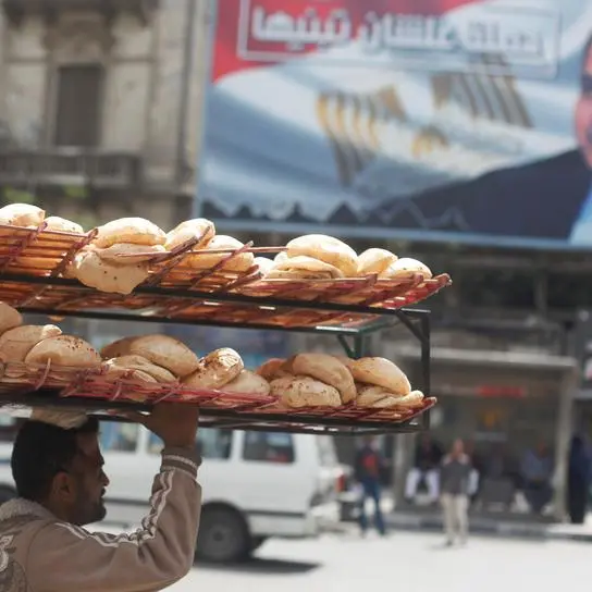 تفاصيل مشروع قانون جديد يوسع صلاحيات هيئة حكومية مهمة
