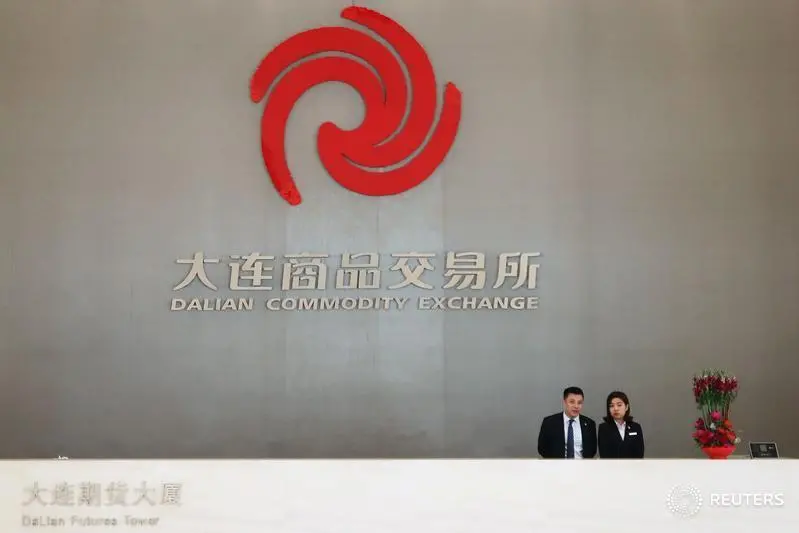 Muyu Xu - RC19236C9360