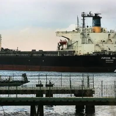 Egypt, Yemen explore investment opportunities in petroleum, mining