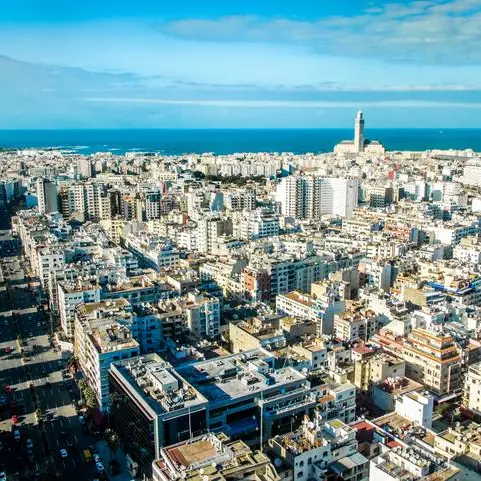 المركزي المغربي يصدر 12 قراراً تأديبياً لبنوك محلية لإخلالها بالقواعد