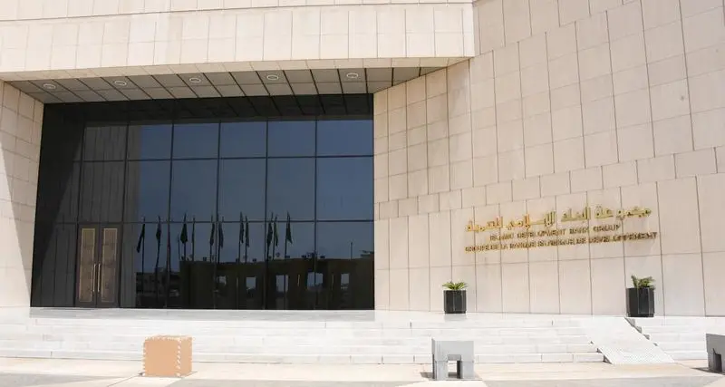 Algeria gets $3bln IDB funding for projects