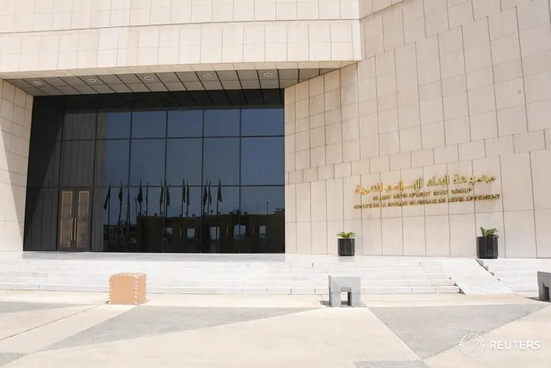 A general view of the main entrance of the Islamic Development Bank Group in Jeddah, Saudi Arabia May 31, 2018. Image taking by: Reem Baeshen Image used for illustrative purpose.