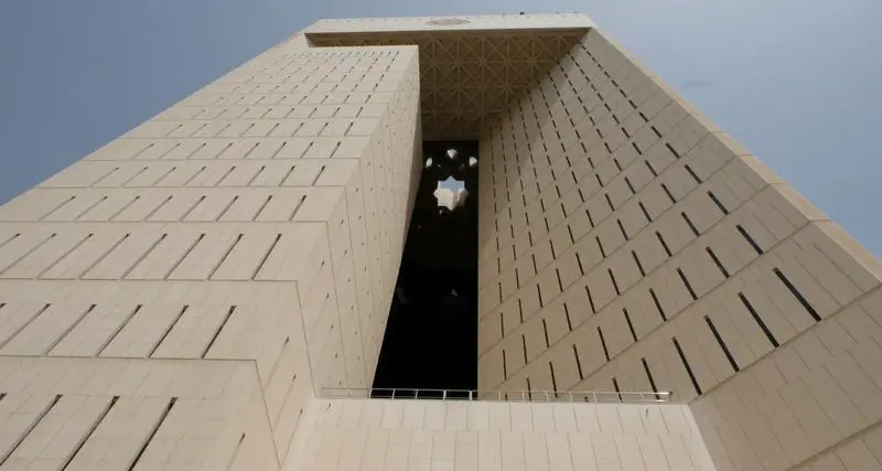 Islamic Development Bank mandates 5-year USD sukuk, IPTs at SOFR MS 55bps