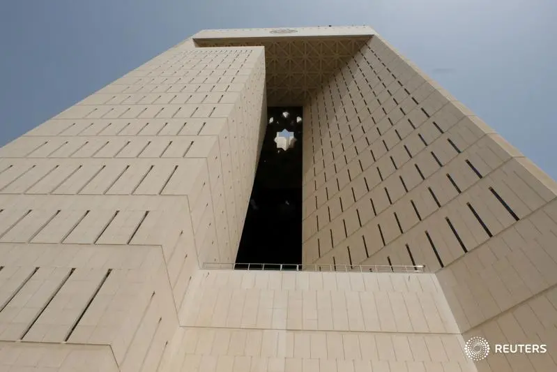 Islamic Development Bank mandates 5-year USD sukuk, IPTs at SOFR MS 55bps