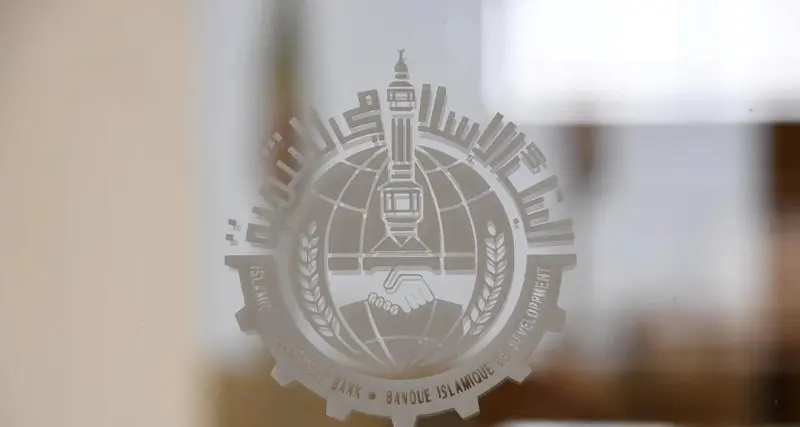 Saudi-based Islamic Development Bank issues mandate for USD 5-year sukuk