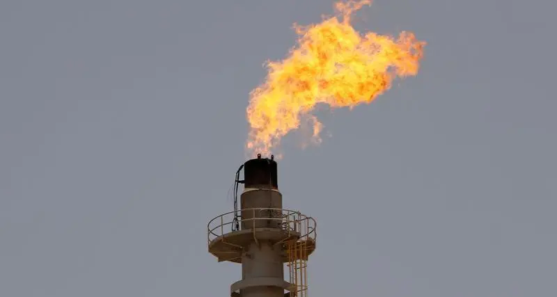 Iraq opens associated gas processing facility at Halfaya field