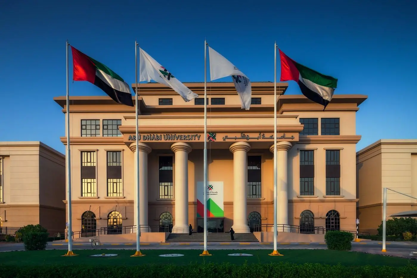 Abu Dhabi University/Handout via Zawya