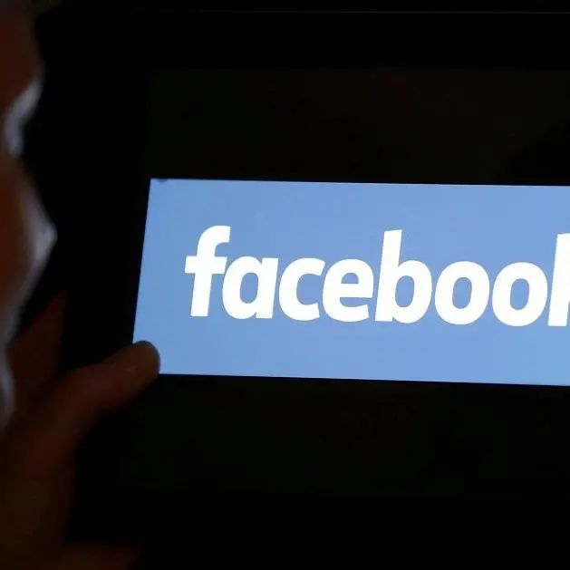 فيسبوك تدرس تقييد خدمة البث المباشر بعد هجوم نيوزيلندا