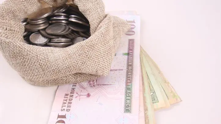 Islamic Development Bank prices $1bln 5-year USD sukuk