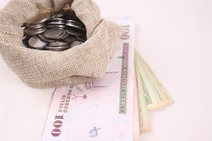 Islamic Development Bank prices $1bln 5-year USD sukuk