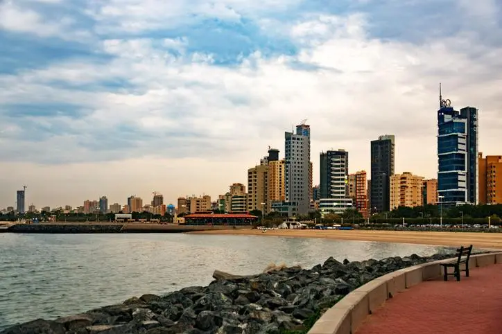 Image used for illustrative purpose Panoramic view of Kuwait City at dusk. Getty Images. Emad Aljumah