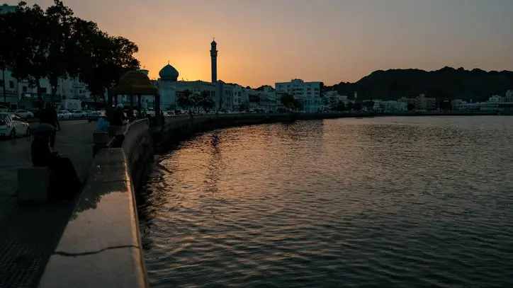 Oman Investment Authority posts record $7.5bln profit, ranks third globally