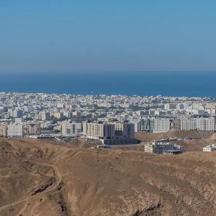 Oman: New initiative targets $129.8mln in local industrial investment