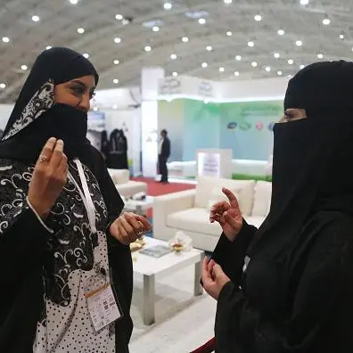 سيدات أعمال سعوديات: نظام أبشر المحفز الأول لريادة الأعمال لتسهيلاته الكبيرة