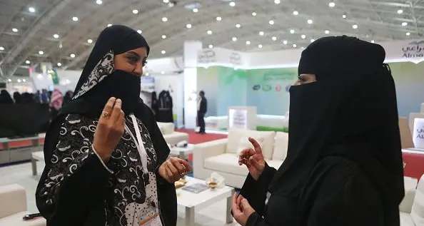 سيدات أعمال سعوديات: نظام أبشر المحفز الأول لريادة الأعمال لتسهيلاته الكبيرة