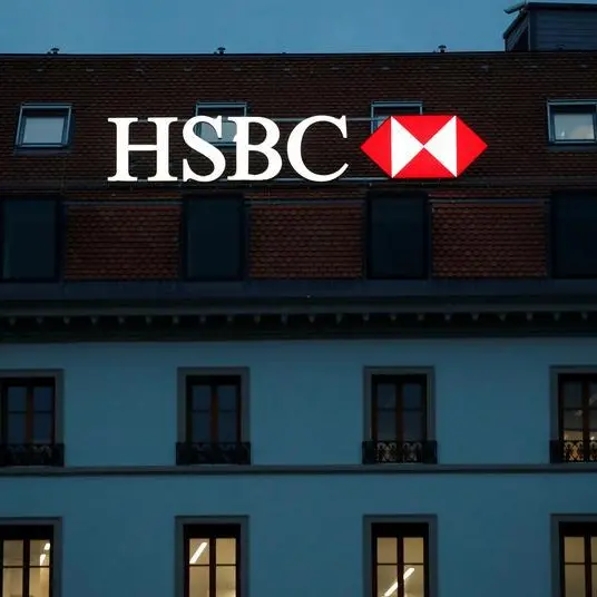 HSBC's 2021 pre-tax profit jumps 115% amid economic recovery