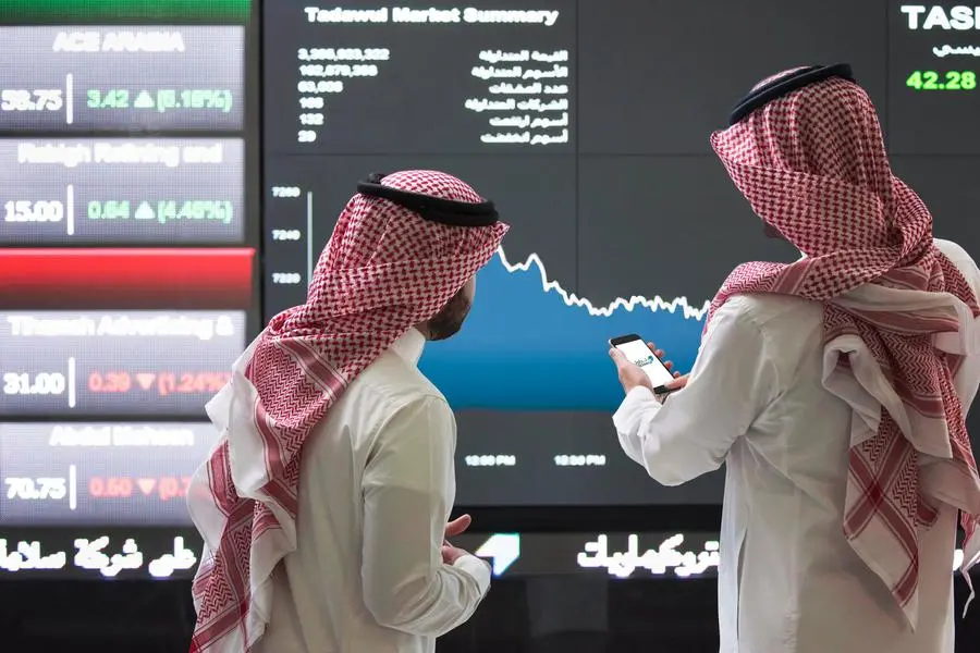 Saudi tech firm Ejada taps banks for IPO – Bloomberg