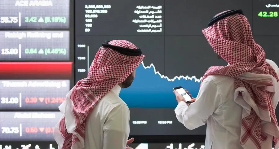 Saudi Cement reports surge in Q2 profit, in line with estimates