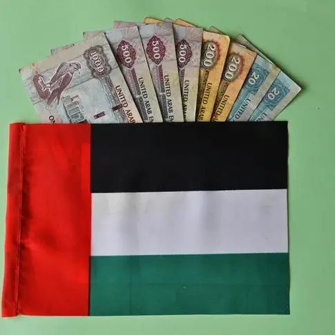 مصرف الإمارات الإسلامي يطرح صكوك بقيمة 500 مليون دولار