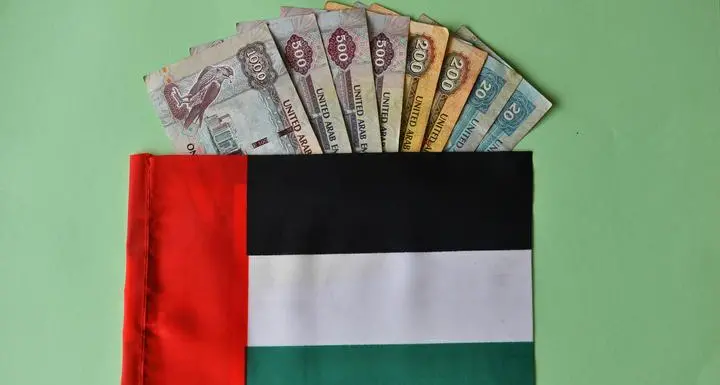 مصرف الإمارات الإسلامي يطرح صكوك بقيمة 500 مليون دولار