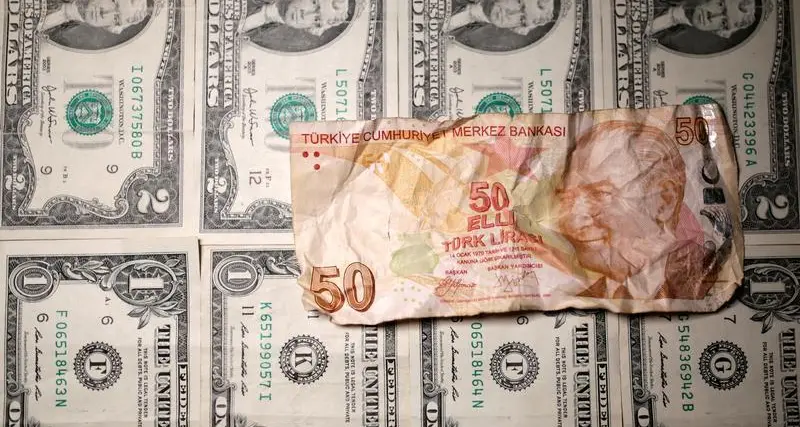 فيديو: التضخم في تركيا.. كيف الحال الآن؟