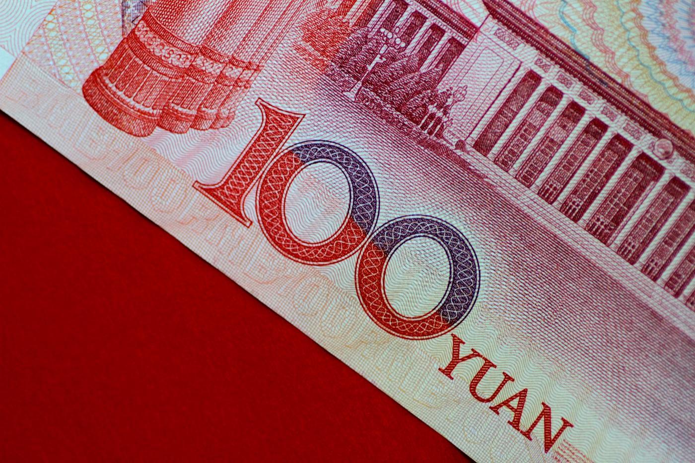 Rapid Appreciation Of China's Yuan Not Sustainable, Says Former PBOC ...