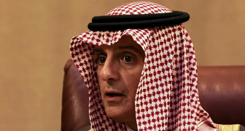 الجبير: السعودية ستحاكم قتلة خاشقجي والعلاقات مع أميركا حديدية