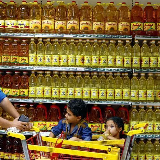 Egypt's GASC buys 60,250 MT of vegetable oils in tender