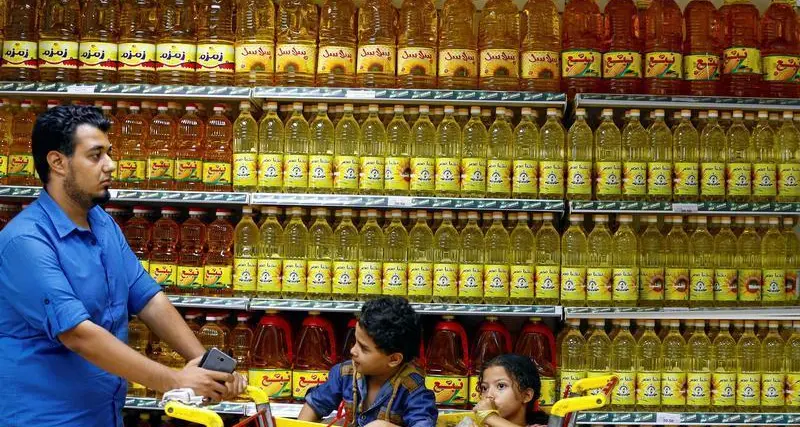 Egypt's GASC buys 60,250 MT of vegetable oils in tender