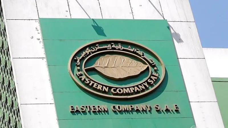 Egypt: Eastern Company’s net profits cross over $44mln in Q1-25/26