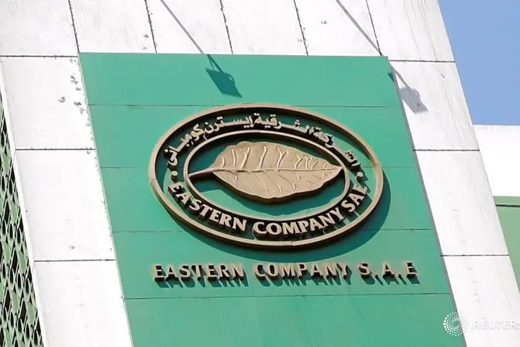 \"جلوبال للاستثمار القابضة\" الإماراتية تستحوذ على 30% من الشركة الشرقية للدخان المصرية